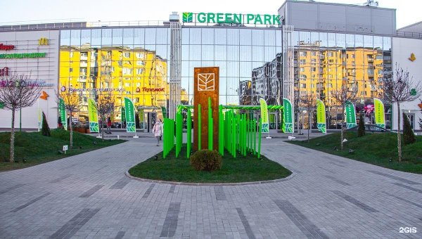 Green Park Славянка СПБ