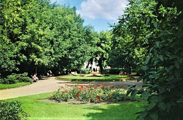 Верхний городской парк Рязань
