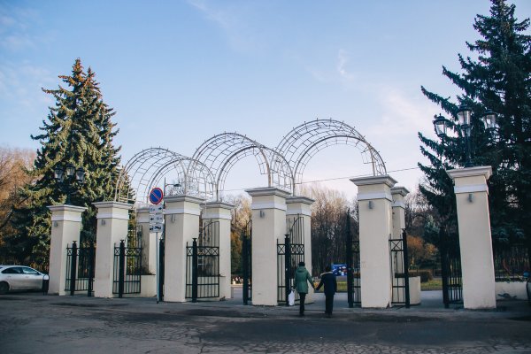 ЦПКИО Рязань