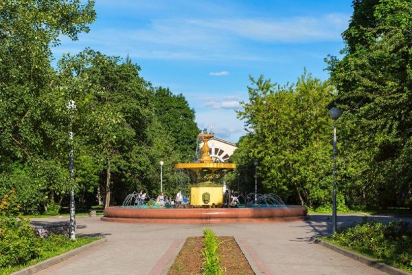 Комсомольский парк Орел