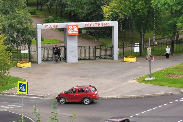 Череповец парк 200-летия Череповца