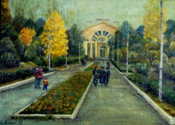 Комсомольский парк Череповец