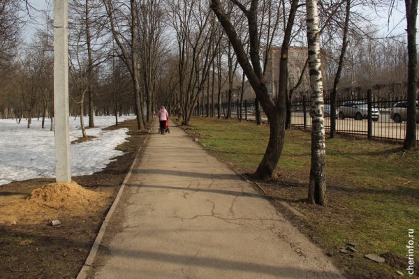 Парк 200 летия Череповец аттракционы