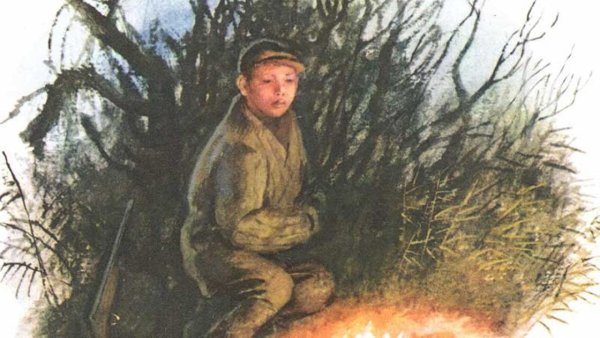 Виктор Астафьев Васюткино озеро