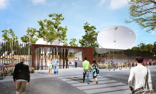 Входная зона в парк