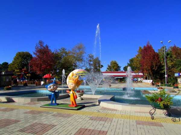 Адлерский парк