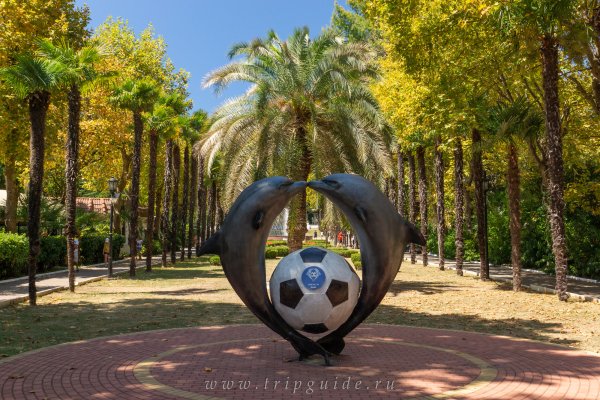 Парк Ривьера Сочи