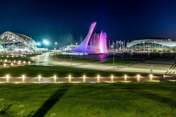 Вечерний Олимпийский парк Сочи