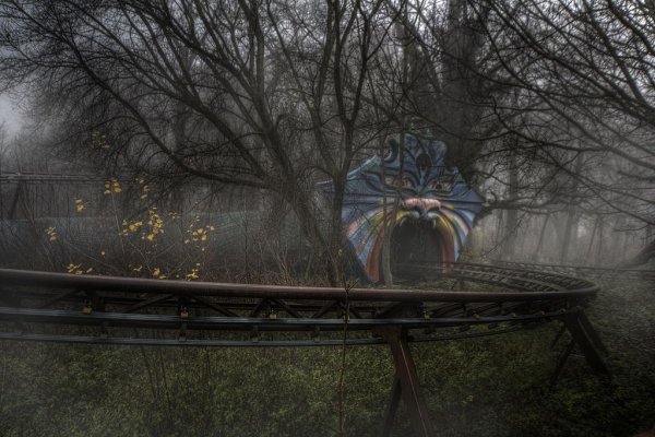 Ужастики Стайн заброшенный парк аттракционов