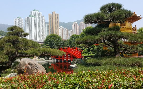 Гонконг парк