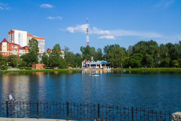 Белое озеро Томск