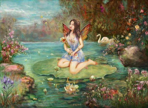Озерная Фея