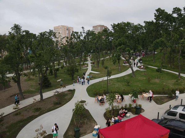 Скверы Владивостока Нагорный парк