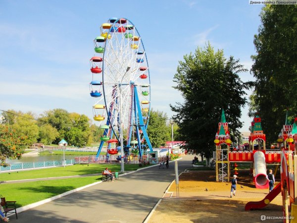 Парк Пушкино Саранск