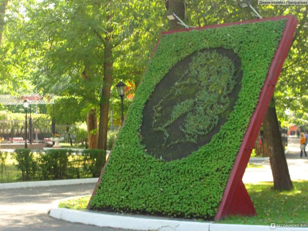 Парк Пушкина Саранск