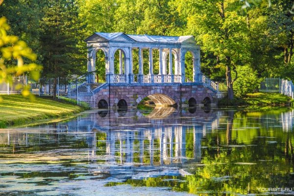 Екатерининский парк Царское село