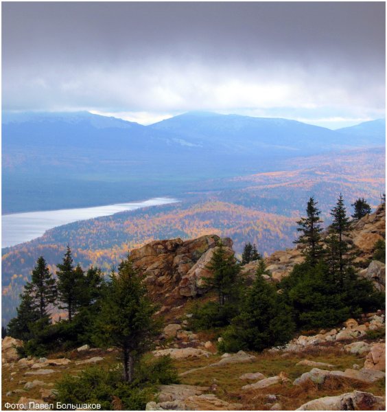 Национальный парк Зюраткуль Челябинская область