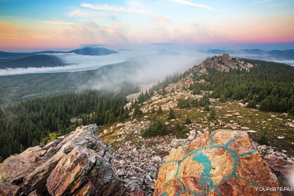 Национальный парк Зюраткуль, Южный Урал