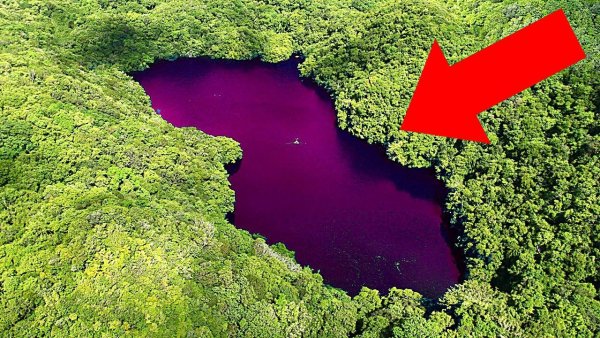 Опасное озеро