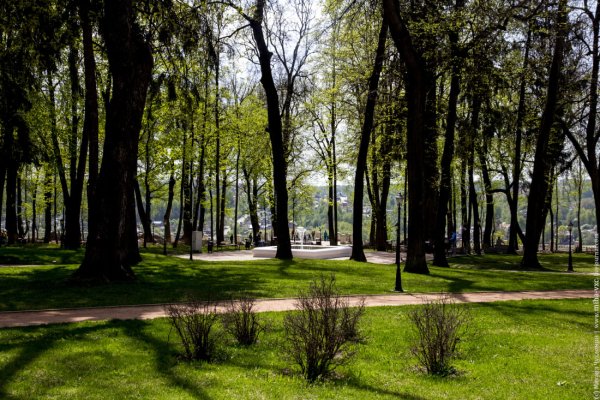 Городской парк Калуга