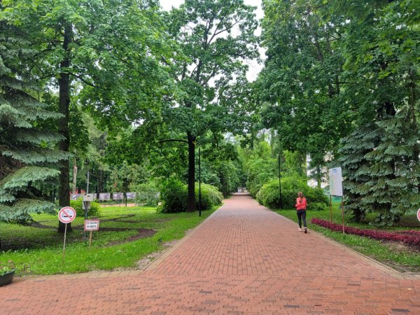 Центральный парк Калуга