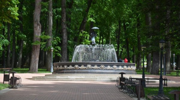 Центральный парк Калуга