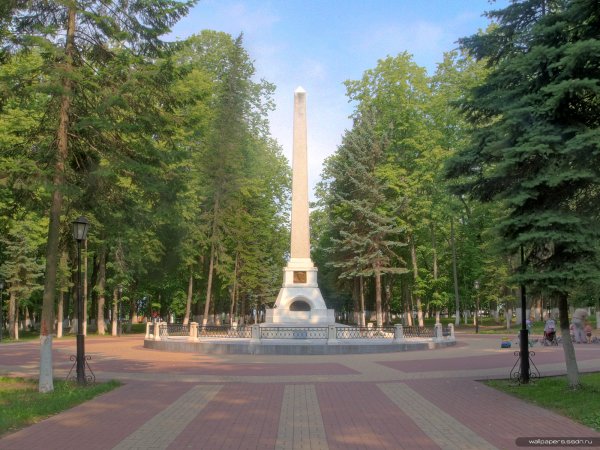 Парк имени Циолковского Калуга