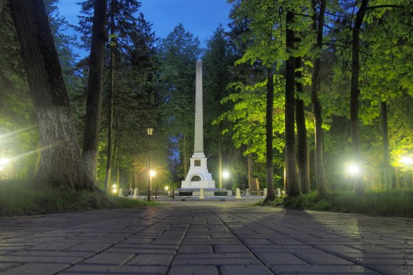 Сквер Циолковского Калуга