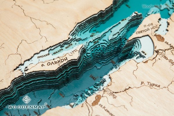 WOODENMAP Байкал
