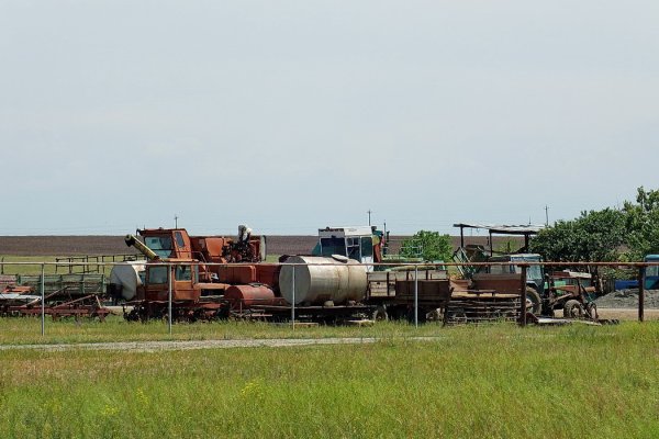 Машинно тракторный парк СССР