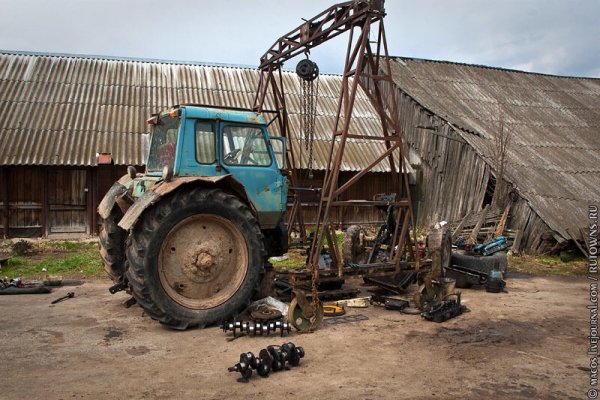 МТЗ 80 колхоз