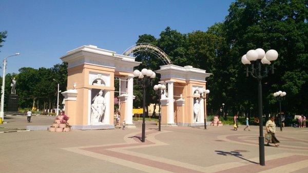Парк Ленина Белгород