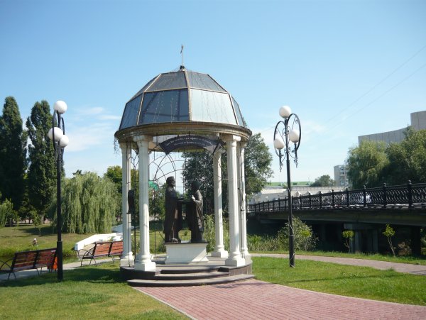 Сквер любви Белгород