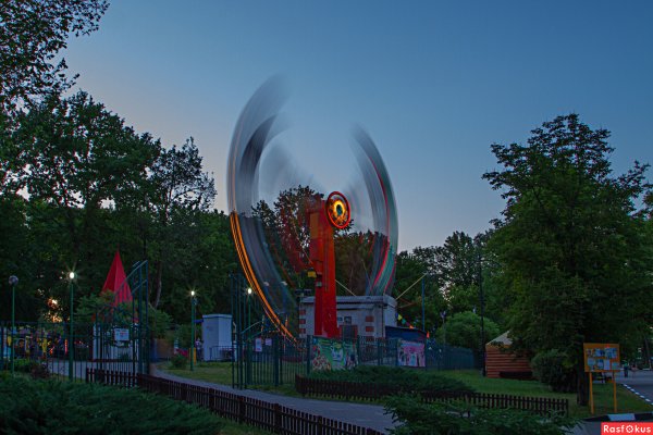 Парк Ленина Белгород аттракционы