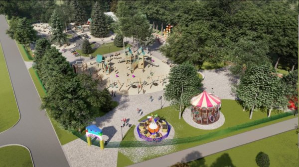 Центральный парк имени Ленина Белгород