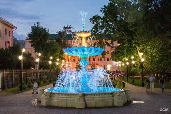 Фонтан Пасхальный Белгород