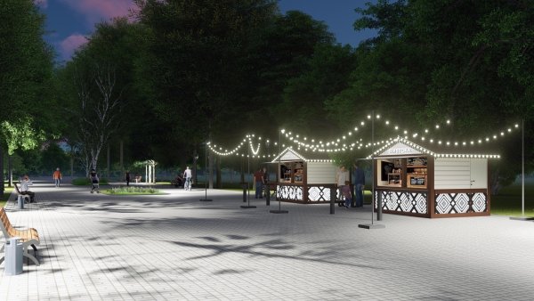 Парк имени Ленина Белгород