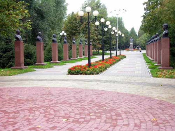 Парк Победы Белгород аллея героев