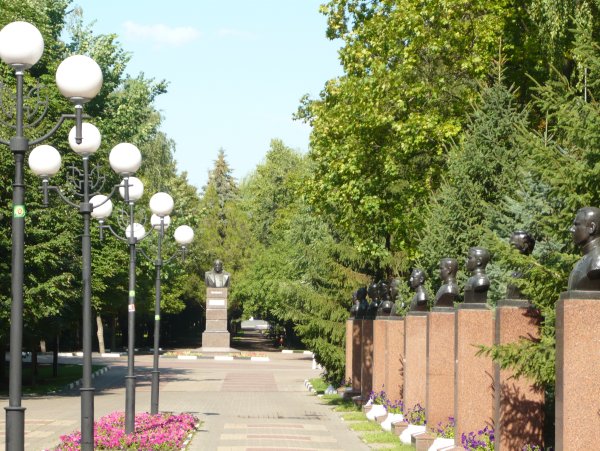 Парк имени Ленина Белгород