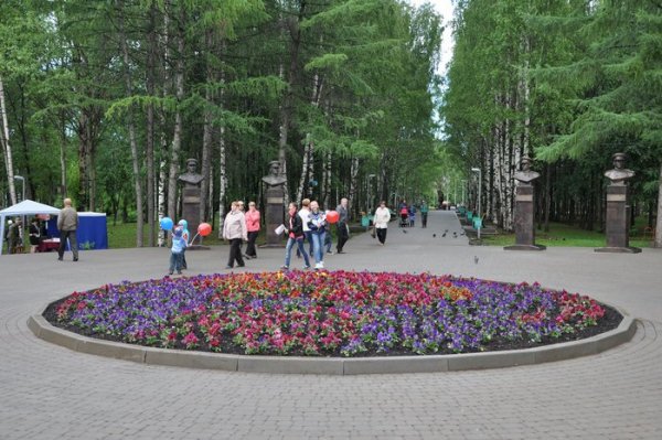 Парк города Кирова