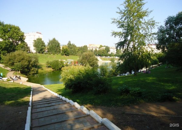 Парк им. с. м. Кирова, Киров