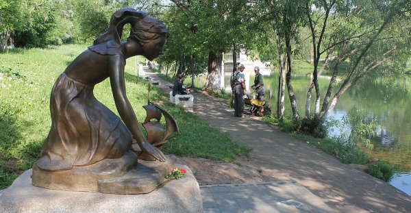 Парк имени Кирова в Кирове
