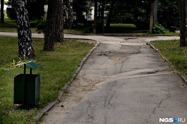 Зеленый сад Новосибирск сайт