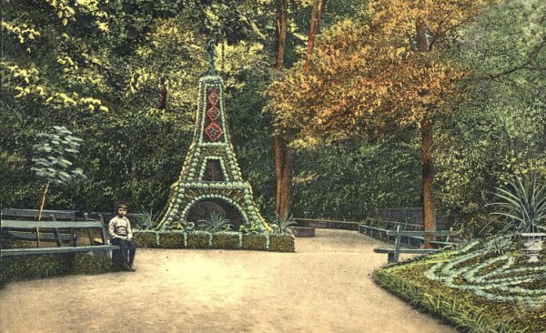 Сад Сапожникова в Вольске