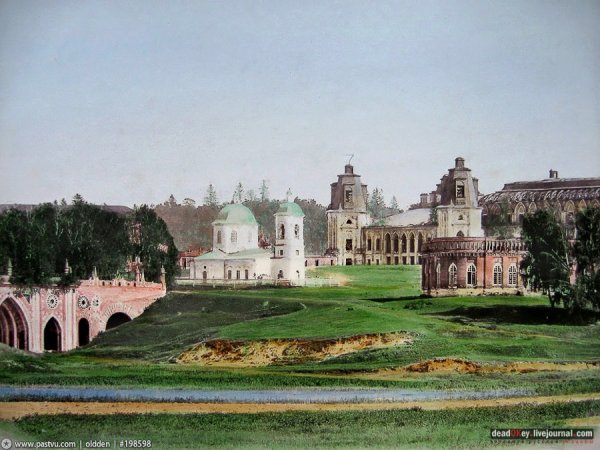 Усадьба Царицыно Москва 19 век
