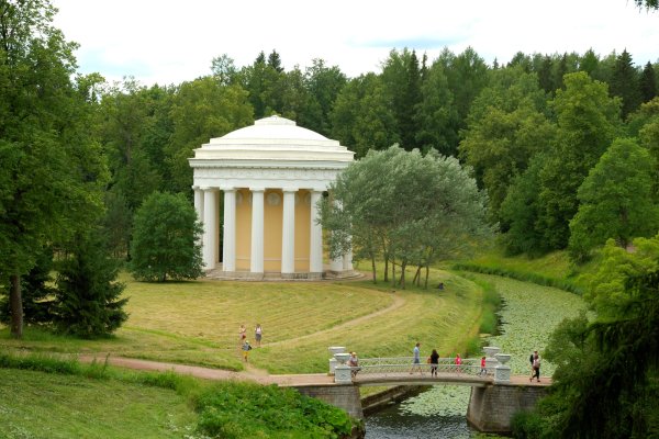 Павловский парк Царское село
