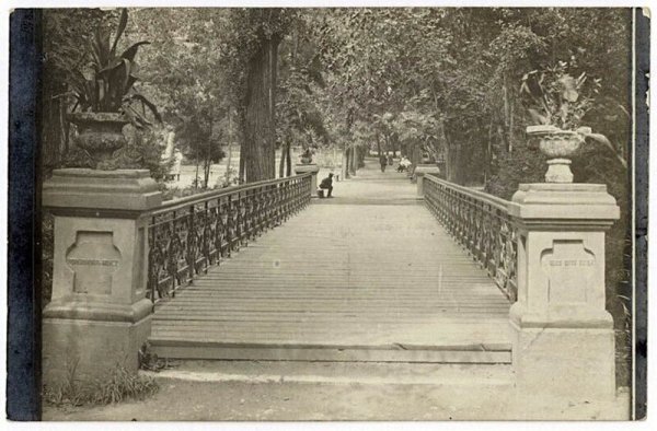 Липецкий Нижний парк 19 век