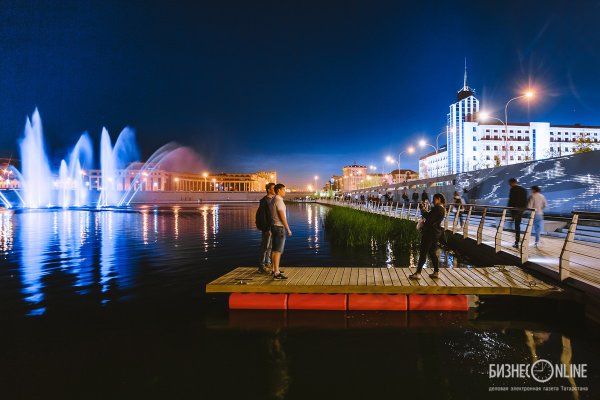 Набережная озера кабан Казань