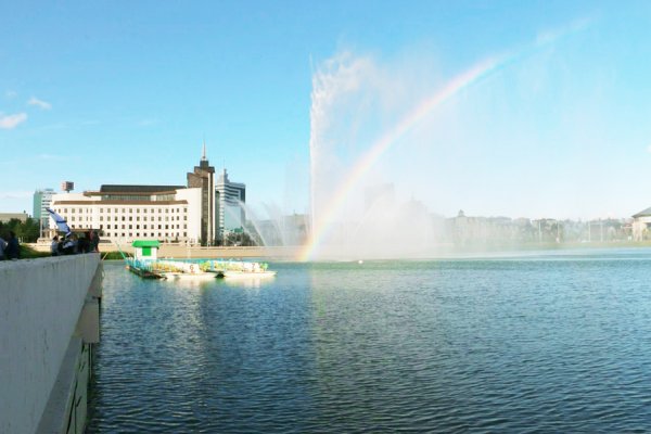 Достопримечательности Казани озеро кабан