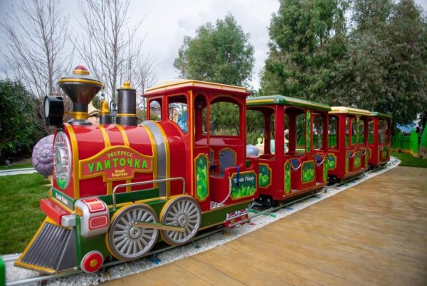 Экспресс улиточка Сочи парк